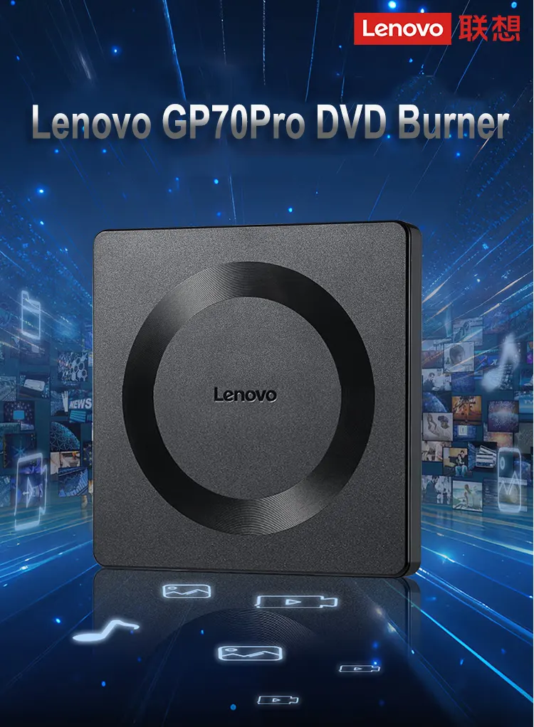 Lenovo External Optical Drive/Burner with USB 2.0 Dual Interface
